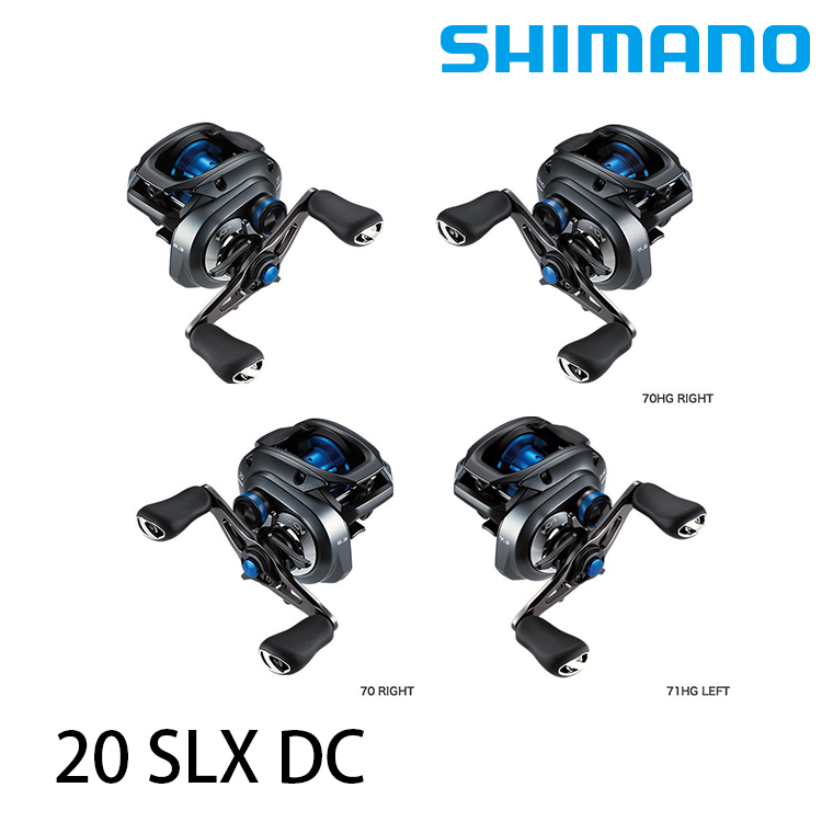 SHIMANO 20 SLX DC 70 系列 (兩軸捲線器) - 漁拓釣具官方線上購物平台